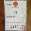 Cina Guangzhou Zhonglu Automobile Bearing Co., LTD Sertifikasi